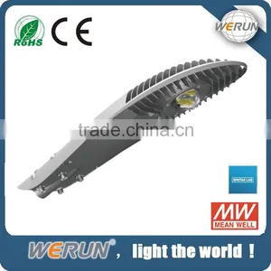 High Power Newest Design Led Street Light New Led Street Light thumbnail-1
