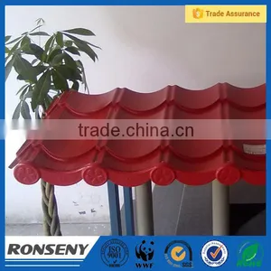 Tile Effect Steel Roofing Sheets For Sale thumbnail-6