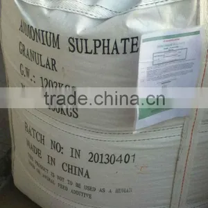Chemical Fertilizer Ammonium Sulphate With 20.5%N thumbnail-1