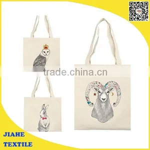 Folding Shopping Bag,silk Screen Canvas Bag thumbnail-3