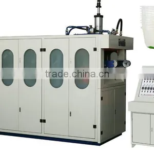 2015 New ZH660-C Plastic Tray Machine thumbnail-1