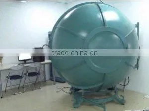 Startac International Co., Ltd. company overview - view 3 thumbnail