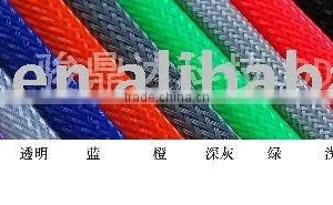 Mesh Tube thumbnail-1