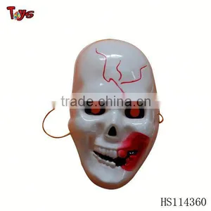 Halloween Party PVC Human Halloween Mask thumbnail-1