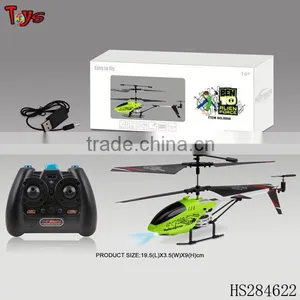 2013 Mini Helicopter Gyro Remote Control Aircraft With Light thumbnail-1