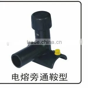 HDPE Saddle thumbnail-1
