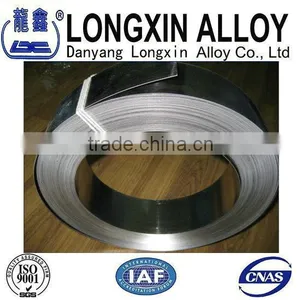 Nickel Strip Inconel 600 thumbnail-1