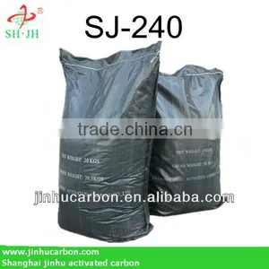 Coal Based Spherical Activated Carbon thumbnail-1
