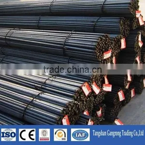 GB Standard Rebar Length for Building thumbnail-3