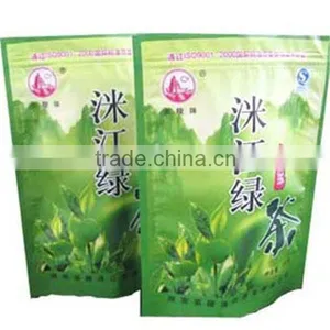 Beautiful Tea Gift Packaging thumbnail-1