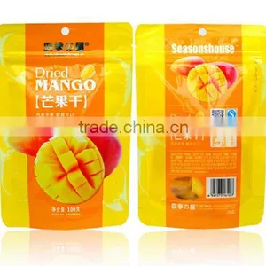 Dig Discount Celebrate 20years Established From May to Aug Zipper Standing Bag With CE Certificate thumbnail-4