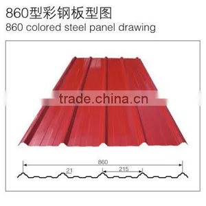 IBR Roll Forming Machine /aluminum Panel Forming Machine thumbnail-1