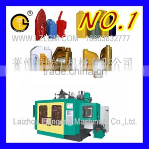 Laizhou 1L-20L Full-automatic Plastic Blow Molding Machine/ Blow Moulding Machine/mini Blow Moulding Machine thumbnail-2