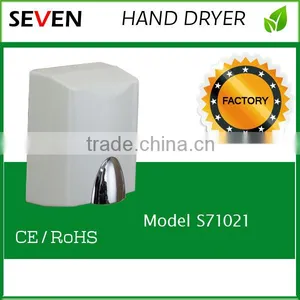 Infrared Sensor For Hand Dryer thumbnail-1
