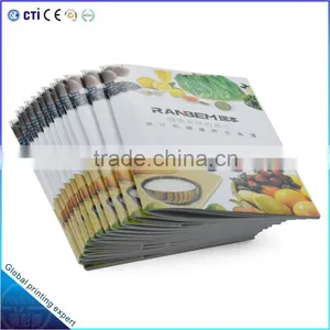 Ranbem Printing Service thumbnail-4