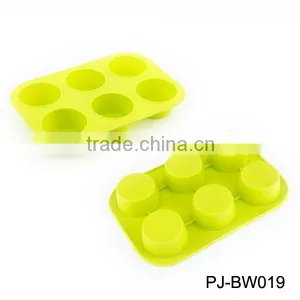 6 Cups Silicone Cake Molds thumbnail-1