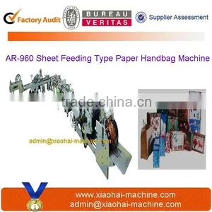 Sheet Feeding Paper Bag Sealing Machine thumbnail-1
