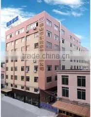 Foshan Liansheng Furniture Co., Ltd. company overview - view 2 thumbnail