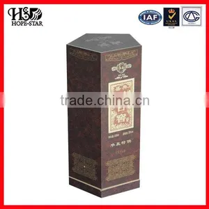 Custom Recycled Fancy Cardboard Box Wine Box thumbnail-1