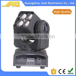 Top 1 Guangzhou 4pcs Mini LED Moving Head Light / Beam 40 Moving Head Light thumbnail-1
