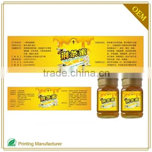 OEM Drink Bottle Printer Label Sticker Stickers For Honey Jars CMYK Printing Factory thumbnail-2