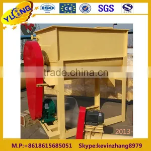 SHJ250 Feed Blender Machine thumbnail-1