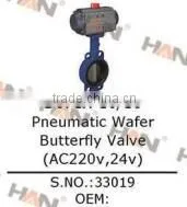 WAM Sensor Concrete Batch Plant Accessories thumbnail-6
