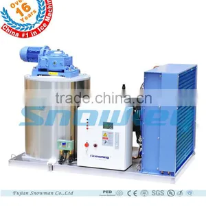 2016 Year Newest Design 1 Ton per Day Flake Ice Machine With Air Cooling Condenser thumbnail-1