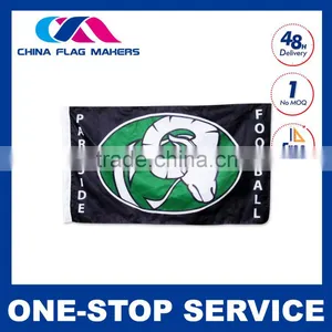 Create Custom Made 3'x5' Basketball Base Automobile Flags thumbnail-1