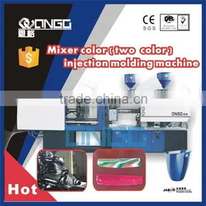 ZSH170---ZSH230TON MIXER COLOR INJECTION MOLDING MACHINE thumbnail-1