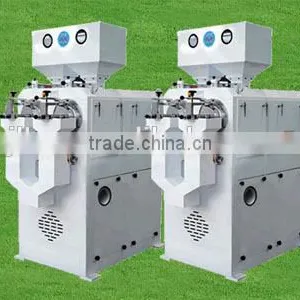 Combined Rice Mill thumbnail-6