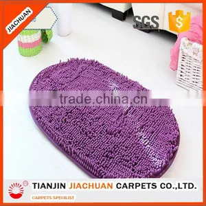 Tufted Chenille Polyester Mat thumbnail-4