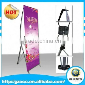 Fashionable Cheap x Banner Stand Wholesale/x Tension Banner Stand thumbnail-1