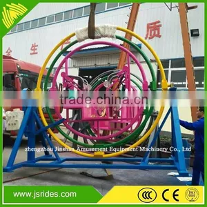 Hot Amusement Ride Kid Ride Gyroscope for Sale thumbnail-1