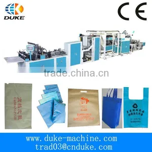 DK-600 Nonwoven Fabric Bag Making Machine thumbnail-1