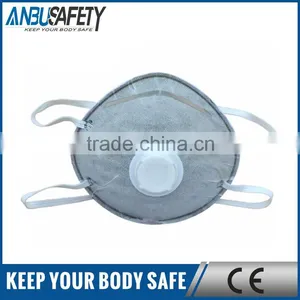 4 Layers Black Nose Dust Mask With Carbon thumbnail-1