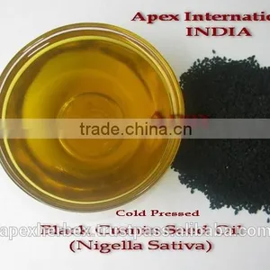 Black Cumin Seed thumbnail-3