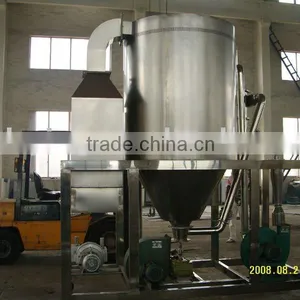 High-speed Centrifugal Spray Drier thumbnail-1