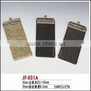 Plastic Dish Order Book thumbnail-6