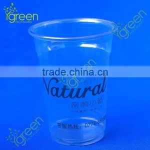 Disposable Plastic Cup Plastic Cup With Dome Lid, 4oz pp Plastic Cups thumbnail-6