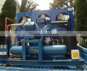 Air-cooled Condensing Units thumbnail-1
