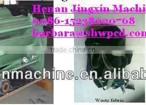 Fabric Cotton Waste Recycling Machine/cotton Waste Recycling Machine 0086-15238020768 thumbnail-1