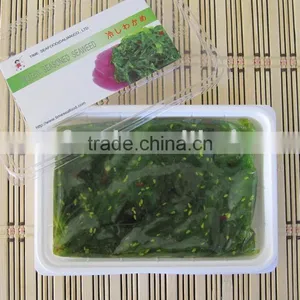 Hiyashi Wakame thumbnail-1