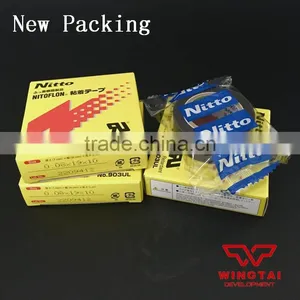 T0.08mm*W19mm*L10m Nitto High Temperature Tape 903UL thumbnail-2