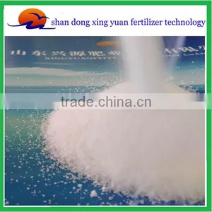Ammonium Chloride NH4Cl Fertilizer thumbnail-2