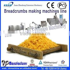 China Wholesale Market Production Line Breadcrumb thumbnail-1
