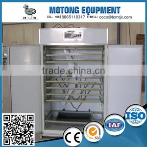 New Design Hatching Rate Industrial Chicken Egg Incubator thumbnail-4