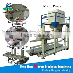 High Weighing Accuracy Watermelon Seed Sunflower Seed Filling Packaging Machine thumbnail-3