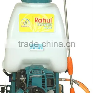 Rahul Power Plus Knapsack Sprayer thumbnail-1