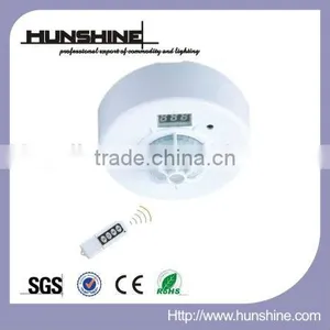 Light Control Infrared Sensor Long Distance thumbnail-1